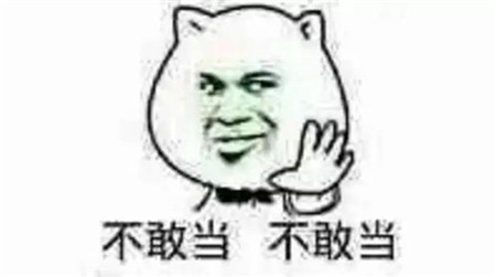 河南任性直降13℃！速凍模式已開啟！