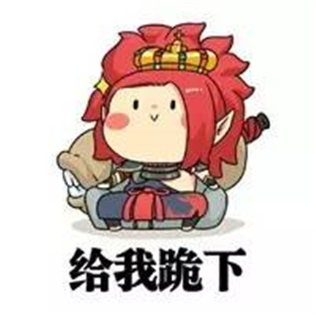 河南任性直降13℃！速凍模式已開啟！