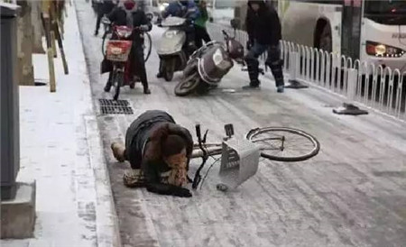 河南任性直降13℃！速凍模式已開啟！