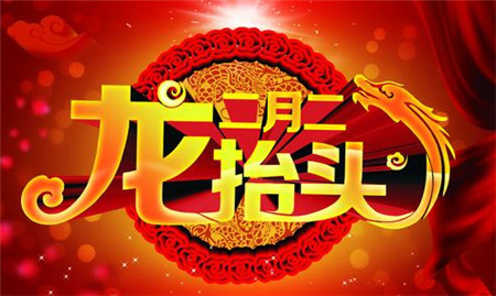 玉米青儲機(jī)